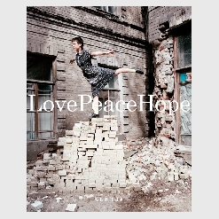 Christoph Kniel und Ilja Mess - Kehrerverlag Heidelberg