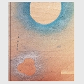 Kehrerverlag - Jessica Backhaus